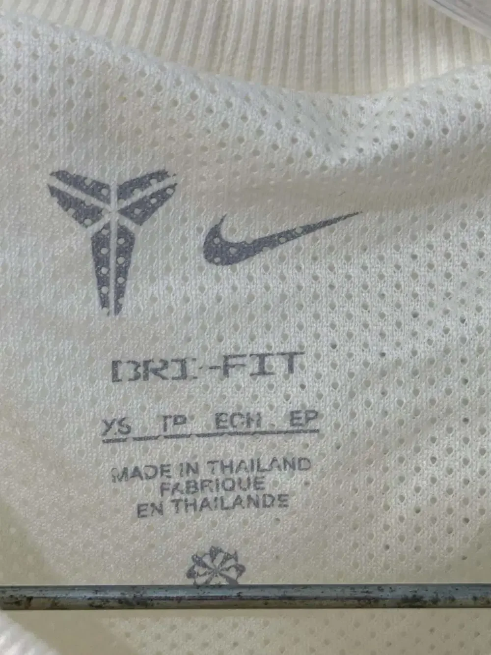 Nike kobe dri